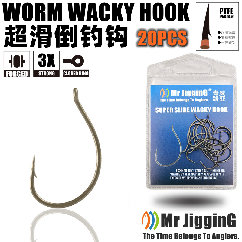 Fishing Hook Offset - Mr JigginG PTFE Süper Slayt Tuhaf