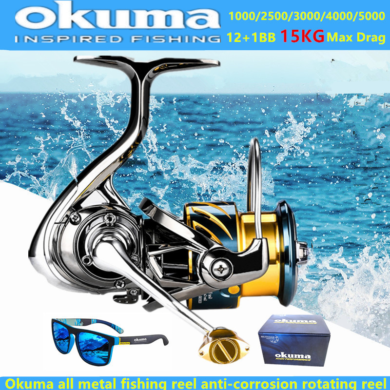 Okuma Tüm Metal Balıkçılık Mak - Daiwa Reel Fuego incelemesi ve fiyatı
