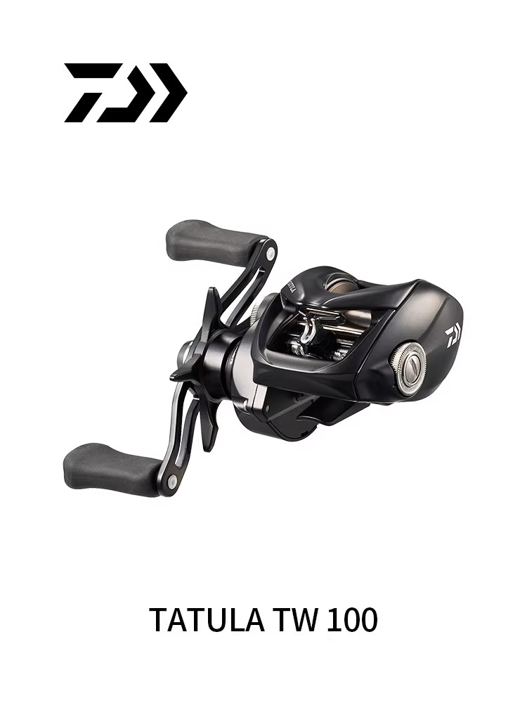 YENİ DAIWA TATULA TW100 Balıkç - Daiwa Reel Bg incelemesi ve fiyatı