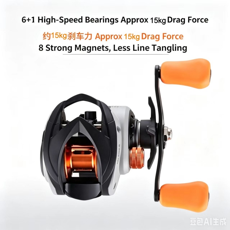 Yeni ABU GARCIA Metal Mikro Da - Abu Garcia Reel Max incelemesi ve fiyatı